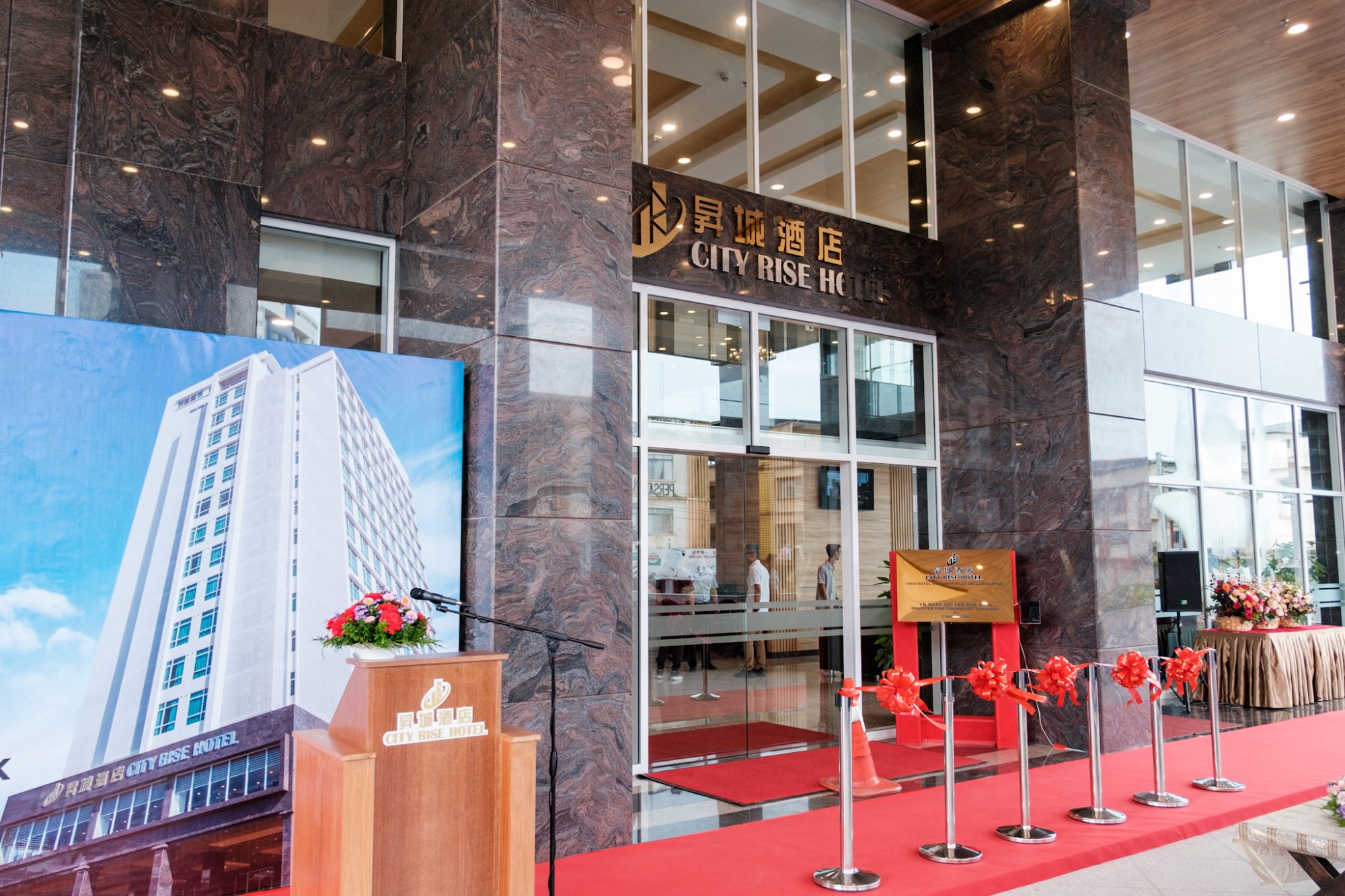 City Rise Hotel Grand Opening - City Rise Hotel