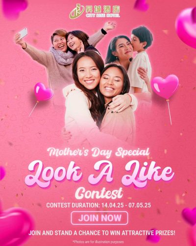 Mother's Day Look-A-Like Contest