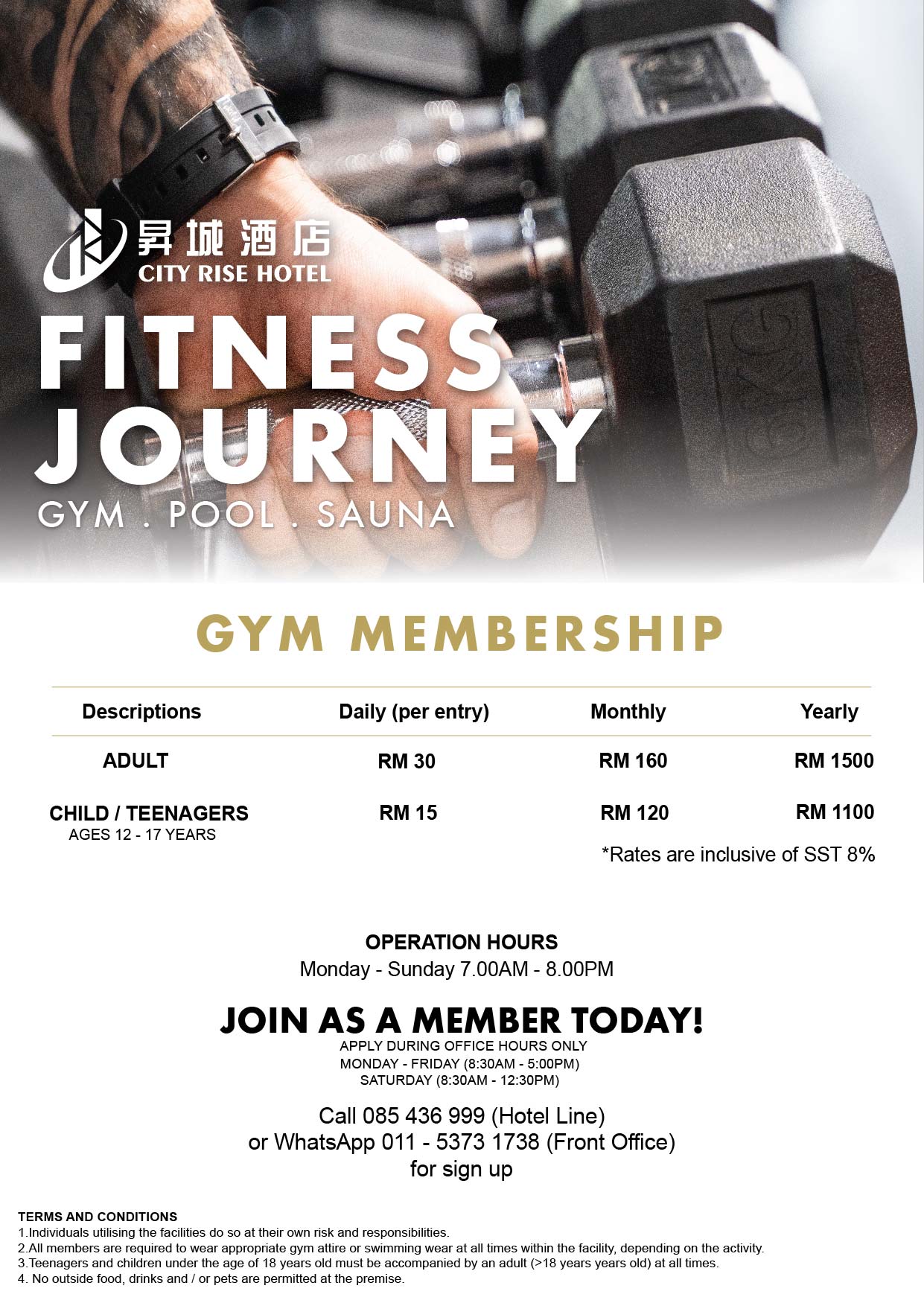 Gym Membership (Gym, Pool & Sauna)
