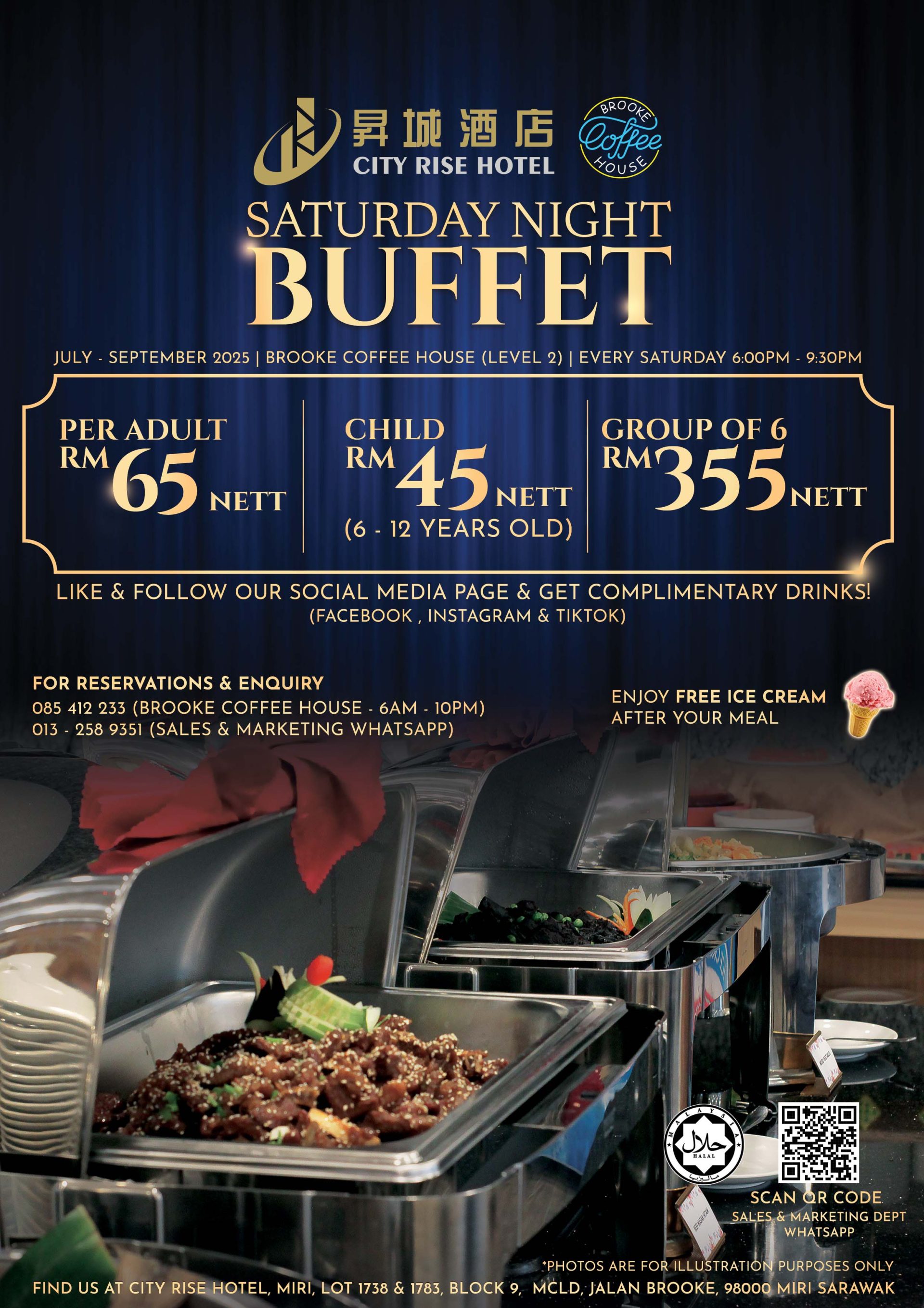Saturday Night Buffet